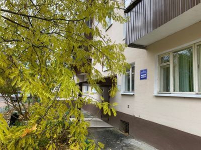 Библиотека-филиал № 1 г. Курчатова