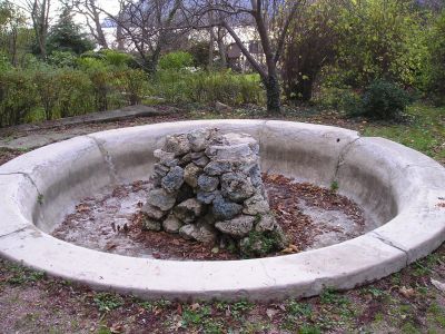 Фонтан «Три головы»