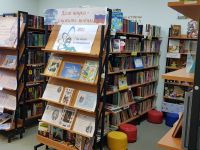 Ушьинская модельная библиотека-филиал № 19