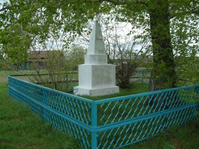 Братская могила 5 партизан, расстрелянных колчаковцами