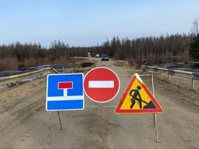 На восстановление участков дорог, размытых паводком, выделили около 90 млн рублей в Якутии
