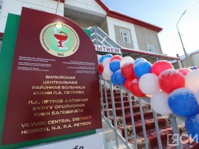 В Вилюйском районе снизилась смертность от инсульта и инфаркта