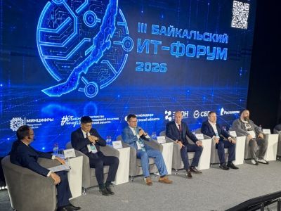 Байкальский Сбербанк: развитие ИИ-агентов меняет экономику