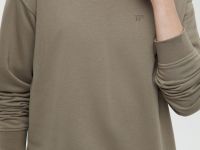 Базовая свободная толстовка