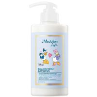 Увлажняющий парфюмированный лосьон для тела JMsolution Life Disney Bergamot Beach Body Lotion