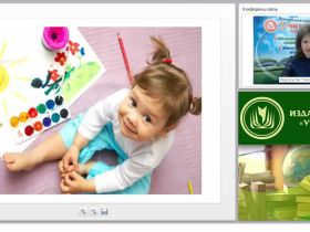 Развитие художественно-творческих способностей детей в системе дополнительного образования