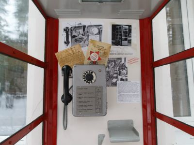 Билеты на Машина времени или назад в СССР (​Остановка наземного транспорта «Гостиница Восток») / Экскурсия | Афиша | ИнфоТаймс