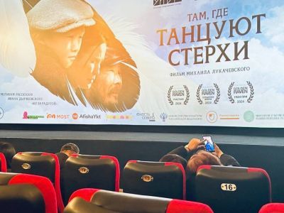 Два якутских фильма вошли в шорт-лист международного кинофестиваля