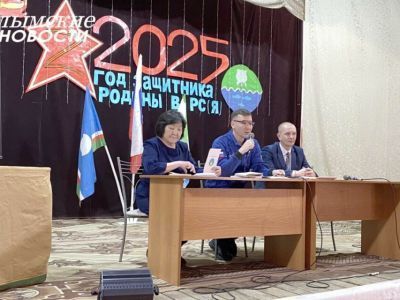 Четыре гибридных энергокомплекса построят в Верхнеколымском районе Якутии