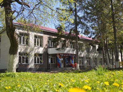 Центральная библиотека г. Анивы