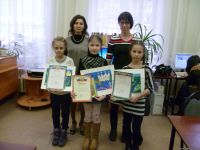 Библиотека № 1 г. Воронежа