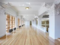 НОВАТ – Новосибирский академический театр оперы и балета. Малая сцена