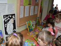 Куть-Яхская поселенческая библиотека