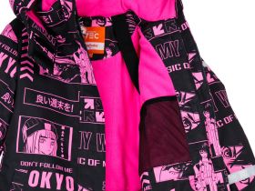 Куртка текстильная с полиуретановым покрытием для девочек