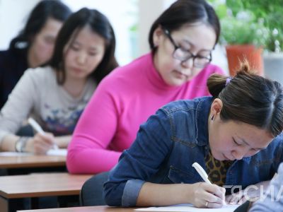 Якутяне в десятый раз напишут Большой этнографический диктант