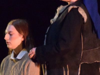 Из племени Кедра