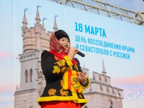 Фото: годовщину воссоединения Крыма с Россией отметили концертом