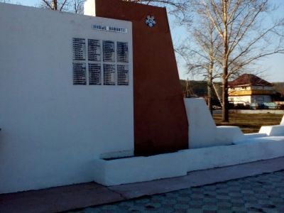 Памятник-мемориал в честь односельчан, погибших на фронтах Великой Отечественной войны