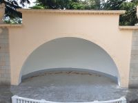 Никитский ботанический сад