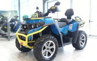 Квадроцикл РМ 800 DUO EPS (2022) Б/У
