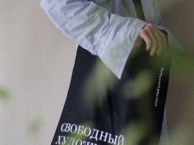 Сумка "Свободный художник", черный хлопок, 38х42 см.