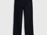 Джинсы для мальчиков, Серый