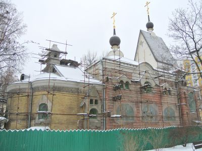 Церковь Московской общины старообрядцев-поморцев