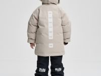 Куртка BASK kids