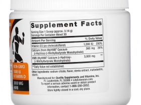 Life Extension, Wellness Code, средство для укрепления и восстановления мышц, в порошке, 94,2 г (3,32 унции)