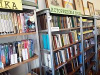 Ситниковская библиотека