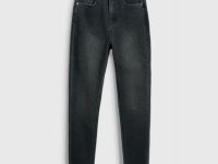 Джинсы Skinny с высокой посадкой, Серый