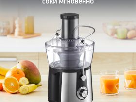 Соковыжималка Moulinex Juice Express JU550D10