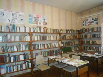 Талицкая сельская библиотека