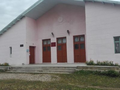 Кужбальская сельская библиотека-филиал № 8