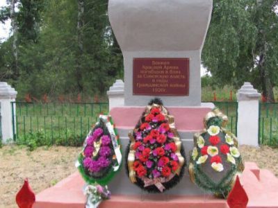 Братская могила № 50