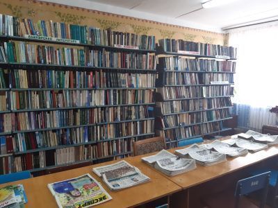 Янзигитовская сельская библиотека