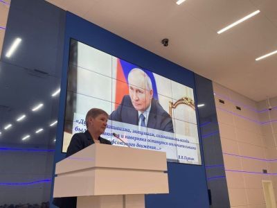 Доверенное лицо Владимира Путина в Якутии Марина Бахилина встретилась с профсоюзным активом