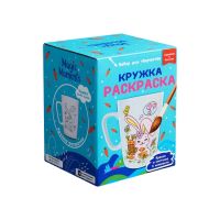 Кружка-раскраска "Зайчик"