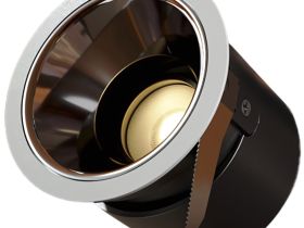 Умный светильник Aqara