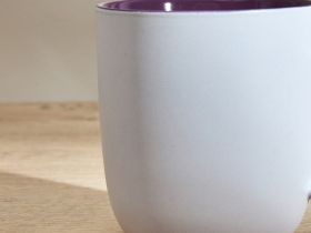 Кружка Sari II