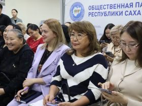 В Якутии представили демоверсию нового ресурса «Ийэ кут – здоровое материнство»
