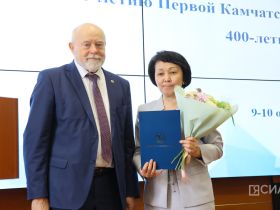 В Якутске открыли научно-экспертный форум по ключевым вопросам развития Арктики