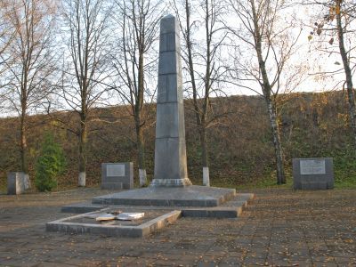 Обелиск в память воинов-переславцев, павших в годы Великой Отечественной войны 1941-1945 гг.