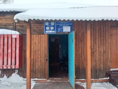 Моисеевская сельская библиотека – филиал № 7