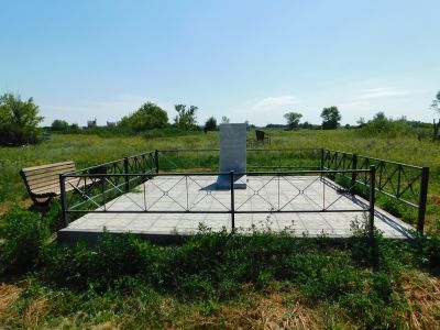 Братская могила первых основателей колхоза