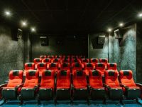 Кинотеатр «Стар Кинолюкс»