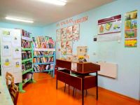 Таежкинская сельская библиотека