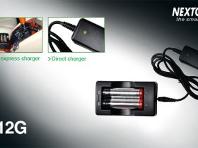 Фонарь светодиодный NexTorch T12G (NT-T12GSET-L)