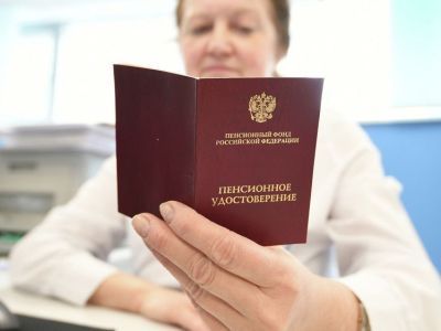 С 1 июня неработающим пенсионерам добавили 10 процентов