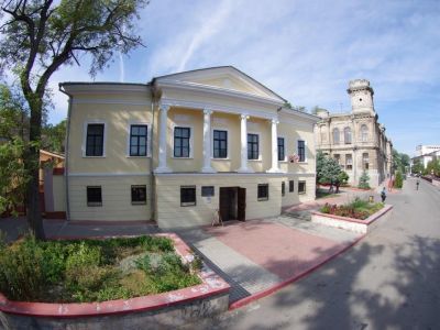 Картинная галерея им. Н. Я. Бута